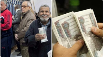 طرق صرف مبالغ معاشات مارس 2026 عبر البنوك والبريد المصري للمستحقين